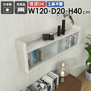 EH[VFt 120cm ݂˒I HI ǖʎ[I Ǌ|[ ΍p{[h t[ ǖʎ[ Ǌ|bN bN VFt fBXvCbN rO I EH[bN  {