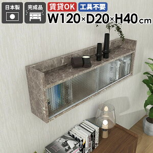 EH[bN EH[VFt 120cm Ǌ| [ t[ ݂˒I HI Ǌ|[ ΍p{[h k Ǌ|bN bN VFt EH[Lrlbg I rO  I 