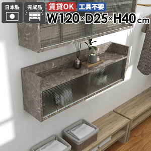 EH[bN EH[VFt 120cm Ǌ| [ t[ ݂˒I HI Ǌ|bN ΍p{[h fBXvCbN {I VFt I rO  I { [I Lr