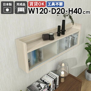 EH[bN t EH[VFt 120cm Ǌ| [ t[ ݂˒I HI Ǌ|[ ΍p{[h k Ǌ|bN {I EH[Lrlbg rO I  { 