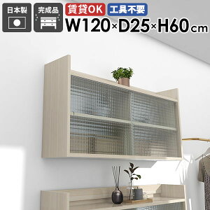 EH[bN EH[VFt 120cm 2i Ǌ| [ t[ ݂˒I HI Ǌ|bN ΍p{[h EH[Lrlbg {I fBXvC rO  I { t[