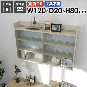 EH[bN EH[VFt 120cm 3i Ǌ| [ t[ ݂˒I HI Ǌ|[ ΍p{[h Ǌ|bN bN EH[Lrlbg I rO  I { ȃX