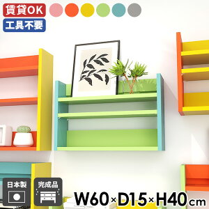 EH[VFt ^ EH[bN Ǌ|bN Ǌ|[ ǖʃbN [ I bN fBXvCbN [I I Ǌ|I Ǌ|VFt ؐ k  JtF ItB