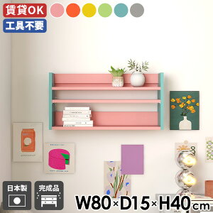 EH[bN EH[VFt 80 Ǌ|bN Ǌ|[ I Ǌ|I fBXvCbN X ^bN XpCXbN k ItBX VFt ǖʎ[  t  