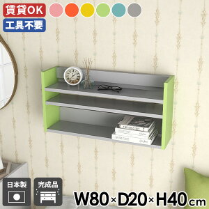 EH[VFt ΍p{[h Ǌ|VFt Ǌ|I EH[bN VFt ^ I[vbN [I Ǌ|[ ǖʃbN  fBXvCbN Ǌ|bN k J