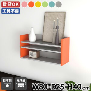 EH[VFt I[vbN EH[bN Ǌ|[ fBXvCbN [I JtF k pXe rO ItBX [ I Ǌ|I Ǌ|bN ǖʃbN ؐ 