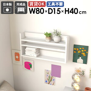 EH[VFt ΍p{[h Ǌ|I EH[bN fBXvCbN zCg  Ǌ|bN Ǌ|[ k  JtF ItBX rO Lb` ^ I[vbN 