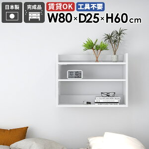 EH[VFt ^ I[vbN 80cm I Ǌ|I [I ؐ zCg    Lb`  t fBXvCbN Ǌ|bN EH[bN JtF k I