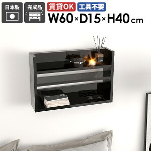 EH[bN EH[VFt  ǖʃbN bN ubN  VFt ǖ rO[ ^ X [I I Ǌ|I fBXvCbN Lb` Q ItBX JtF