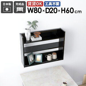 EH[VFt  Ǌ|bN EH[bN fBXvCbN 80 rO [I Ǌ|[ ^ ubN JtF  I Lb` _ Ǌ|I  k bN 