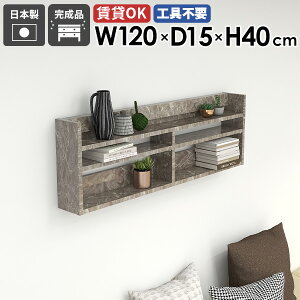 EH[bN EH[VFt 120cm X 嗝Ζ͗l t  Ǌ|[ Ǌ|I Lb`  ǖʎ[ I bN ItBX Ǌ|bN O[  fBXvCbN 