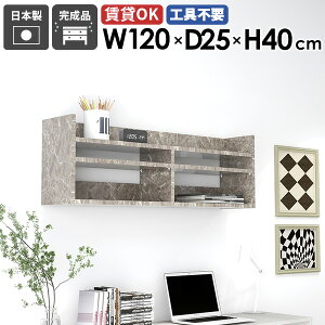 Ǌ|bN EH[VFt fBXvCbN Ǌ|I I 120cm I ǖ ItBX XpCXbN X Lb` 嗝Ε k rO[  ^ Ǌ|[  