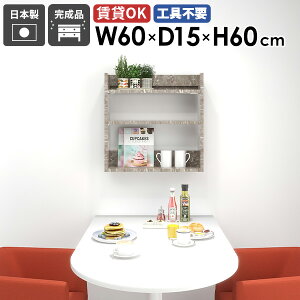 EH[VFt 嗝Ε VFt EH[bN bN O[Xg[ ʎdグ fBXvCbN k Ǌ|[ Ǌ|bN [I I Ǌ|I ^ I[vbN I