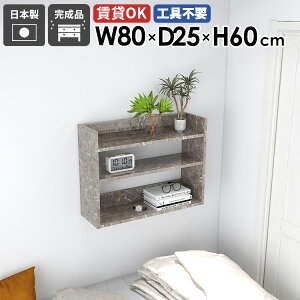 EH[VFt ^ I[vbN 80cm I Ǌ|I [I ؐ O[ 嗝Ε   Lb`  fBXvCbN Ǌ|bN EH[bN _CjO Jt