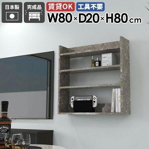 EH[VFt 嗝Ε VFt fBXvCbN O[Xg[ Ǌ|bN rO[ X k Ǌ|[ t ǖʃVFt ^bN I Ǌ|I 80cm ItB