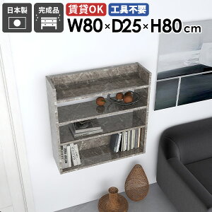 EH[VFt O[ 嗝Ε Ǌ|bN rO[ X VFt fBXvCbN k Ǌ|[ ǖʃVFt ^bN I Ǌ|I 80cm  ItBX Lb`