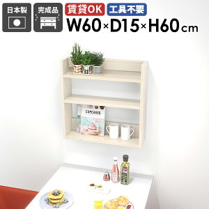 EH[VFt VFt EH[bN bN ؖ zCg  ʎdグ fBXvCbN k Ǌ|[ Ǌ|bN [I I Ǌ|I ^ I[vbN ItBX 