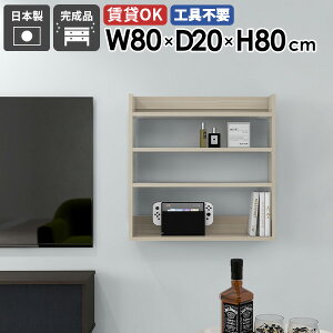 EH[VFt VFt fBXvCbN  ؖ zCg Ǌ|bN rO[ X k Ǌ|[ t ǖʃVFt ^bN I Ǌ|I 80cm ItBX Lb`