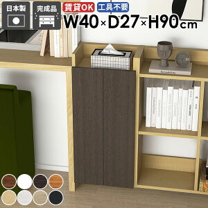 Ǌ|bN XEH[VFt _ Ԏ[ ʏ  i k ȃXy[X gC Lb` ܎[ ΍p{[h  EH[Lrlbg _CjO JtF 