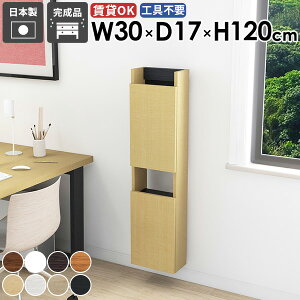 EH[VFt i [I Ԏ[ rO ʏ ȃXy[X  Lb` ܎[ k EH[Lrlbg _CjO ΍p{[h  ItBX ǖʎ[ JtF 