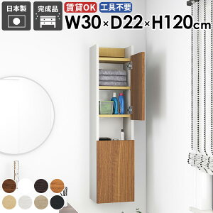 Ǌ|bN XEH[VFt [I ʏ i k ܎[ ȃXy[X gC JtF  _CjO EH[Lrlbg ΍p{[h  Lb` ItBX 