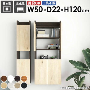 XbN ȃXy[X i _ [I ʏ rO ܎[  _CjO k JtF EH[Lrlbg ǖʎ[ ΍p{[h  ItBX Lb`  ݂