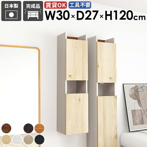 EH[VFt EH[bN i ʏ JtF ȃXy[X  k EH[Lrlbg [I _CjO ΍p{[h  ǖʎ[ ݂˒I  Lb` ܎[ 