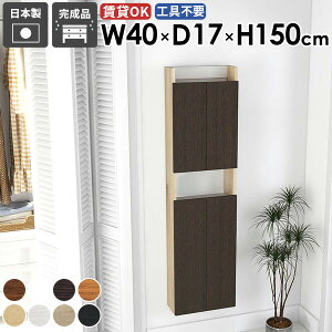 XbN EH[Lrlbg rO k ȃXy[X _CjO [I  i ΍p{[h  ܎[ ǖʎ[ JtF _ ʏ Lb` ItBX  ݂