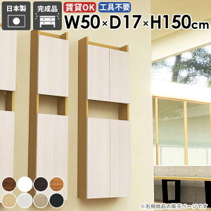 EH[VFt i [I rO  ȃXy[X k ʏ _CjO Lb` _ ΍p{[h  EH[Lrlbg JtF ǖʎ[ ܎[  ݂˒I 