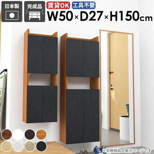 EH[VFt EH[bN ȃXy[X gC Ԏ[ k i  Lb`[ I[vbN ΍p{[h  X EH[Lrlbg JtF ItBX  