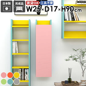 EH[bN Ǌ|VFt  i k ȃXy[X gC Lb` sN O[ rO ʏ ΍p{[h  ܎[ _ EH[Lrlbg X  