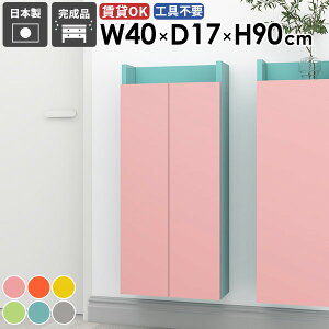 Ǌ|bN XEH[VFt _CjO sN ΍p{[h [I 40cm Lb`  i ݂˒I s17cm X  ܎[  I[vbN EH[L