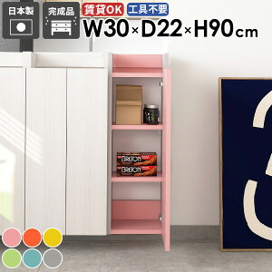 EH[VFt ȃXy[X Ǌ|bN Lb` i Ԏ[ ΍p{[h   ܎[ ʏ ݂˒I ǖʎ[ X EH[Lrlbg [I sN O[ 