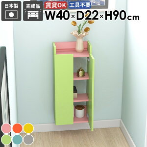 EH[VFt ȃXy[X gC sN O[ Ԏ[ _ k ʏ i  rO Lb`[ I[vbN X EH[Lrlbg ǖʎ[  ݂