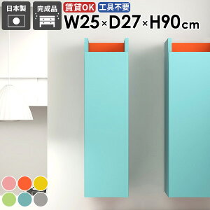 EH[bN Ǌ|VFt ΍p{[h   X ȃXy[X gC sN O[ ʏ Lb` ܎[ i k rO EH[Lrlbg _  