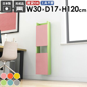 EH[VFt ʏ i ȃXy[X _ rO  k [I sN O[ _CjO ܎[ EH[Lrlbg ǖʎ[ ΍p{[h  Lb` ݂