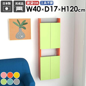 EH[VFt EH[bN i sN O[ Ԏ[ rO ʏ ȃXy[X  Lb` ܎[ k EH[Lrlbg _CjO ΍p{[h  ǖ