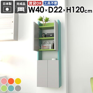 XEH[VFt XbN _ sN O[ ʏ i k ܎[ rO ȃXy[X gC  EH[Lrlbg ΍p{[h  Lb`  