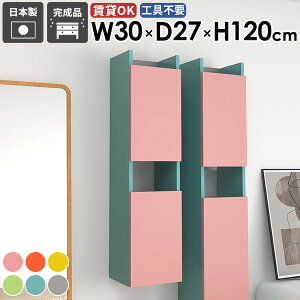 EH[VFt EH[bN rO  ʏ i sN O[ ȃXy[X k EH[Lrlbg _ ΍p{[h  ݂˒I  ܎[ ǖʎ[ Lb