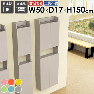 EH[VFt EH[Lrlbg rO k ȃXy[X _CjO [I sN O[  i ΍p{[h  ܎[ ǖʎ[ _ ʏ Lb`  