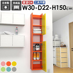 EH[bN Ǌ|VFt _ ȃXy[X ʏ i rO ܎[  Lb` ǖʎ[ k ΍p{[h  _CjO EH[Lrlbg ݂˒I  