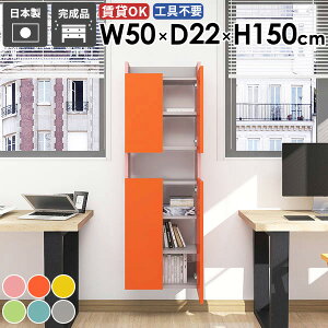 Ǌ|bN XEH[VFt Ԏ[ s22cm rO ܎[ Lb`[ gC k ݂˒I EH[Lrlbg ʏ ȃXy[X 50cm i XbN I