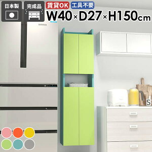 EH[VFt EH[Lrlbg ǖʎ[ ΍p{[h O[ k ʏ s27cm sN [I ݂˒I X rO  _CjO Lb`[ 40cm  I[v