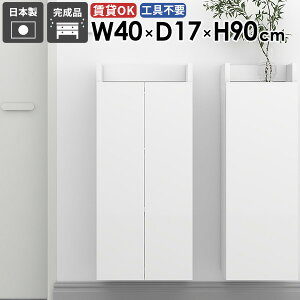 Ǌ|bN XEH[VFt ǖʎ[ Ԏ[ ȃXy[X gC I[vbN rO i EH[Lrlbg ʏ ݂˒I XbN ΍p{[h ܎[ 