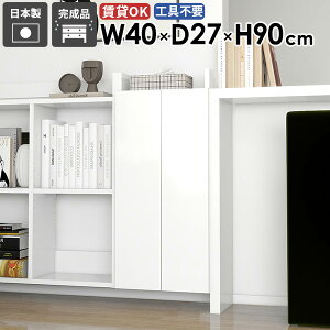 XEH[VFt XbN [I ʏ X  s27cm rO i EH[Lrlbg  ΍p{[h 40cm k ݂˒I  ItBX ȃXy[X J