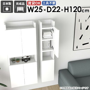 Ǌ|bN XEH[VFt ܎[ ȃXy[X gC ʏ rO i k  Lb` [I EH[Lrlbg ΍p{[h  JtF ItBX  