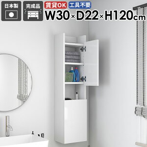 XEH[VFt XbN k [I ʏ rO ȃXy[X gC i  ܎[ ΍p{[h  JtF EH[Lrlbg Lb` ItBX ݂