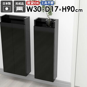 Ǌ|bN XEH[VFt ȃXy[X Ԏ[ k ʏ ݂˒I HI i  rO Lb`[ I[vbN ΍p{[h  _CjO X EH