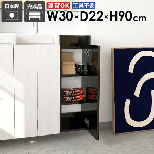 EH[VFt  EH[bN EH[Lrlbg _ Ԏ[ XbN Lb`[ X ݂˒I ȃXy[X  ΍p{[h  k XEH[VF