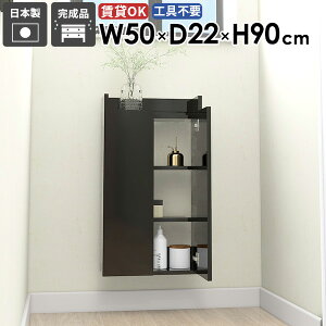 Ǌ|VFt Ǌ|bN ȃXy[X ItBX Lb` k i Ԏ[ ΍p{[h   ܎[ ʏ ݂˒I X EH[Lrlbg [I  rO 